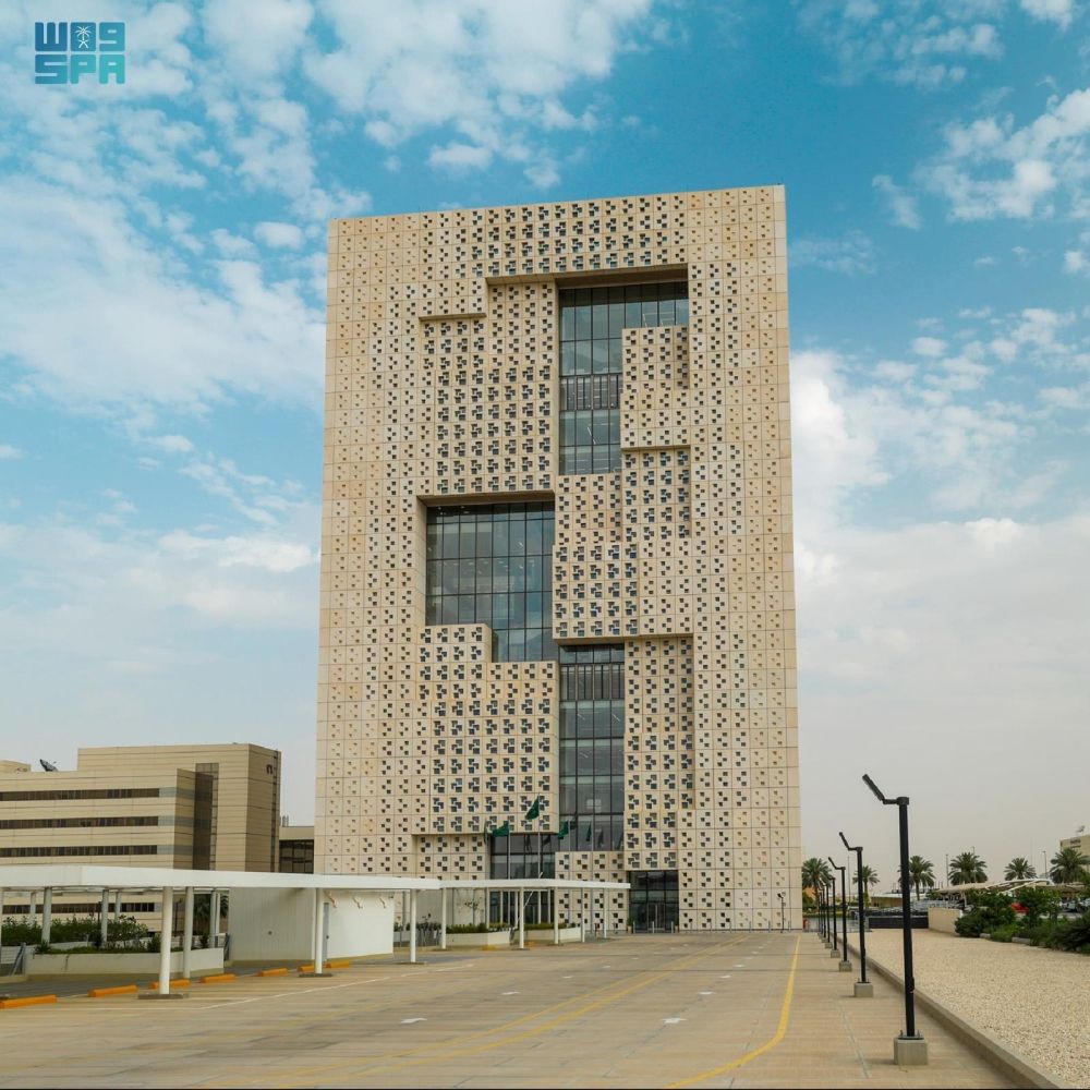 الفن المعماري في المملكة