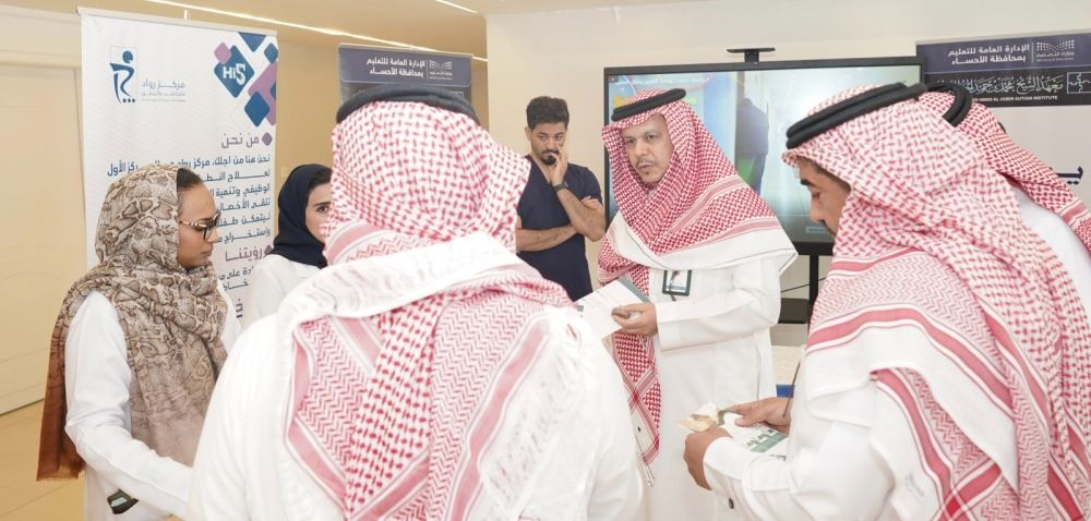 تدشين مبادرة