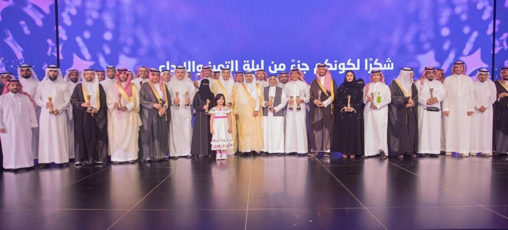 جامعة الفيصل تفوز بجائزة التميز في تطوير الكفاءات الصحية