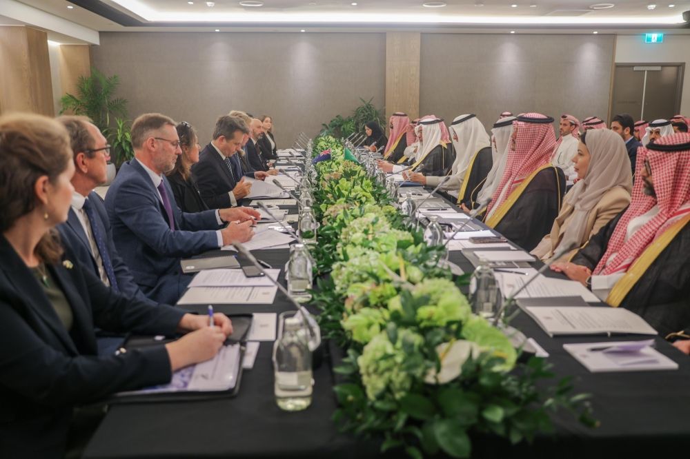 اللجنة السعودية النيوزيلندية المشتركة - اليوم