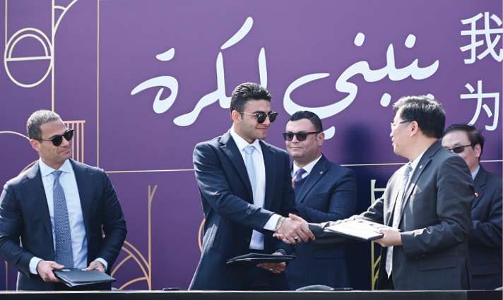 شركات العرجاني