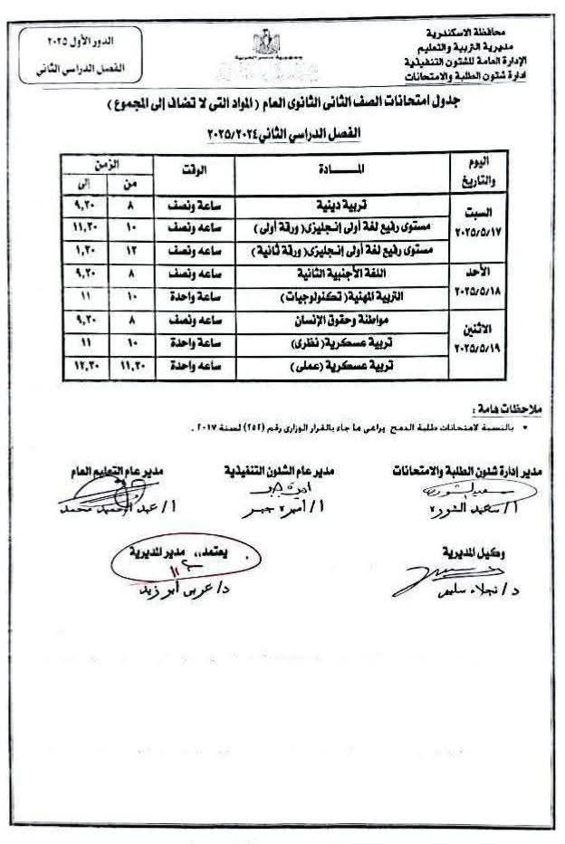 1ef99a6f21.jpg