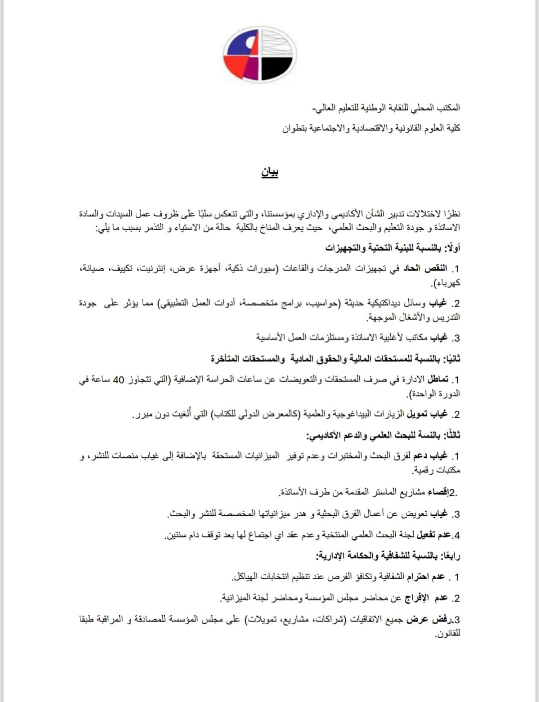 a70ea592f4.jpg