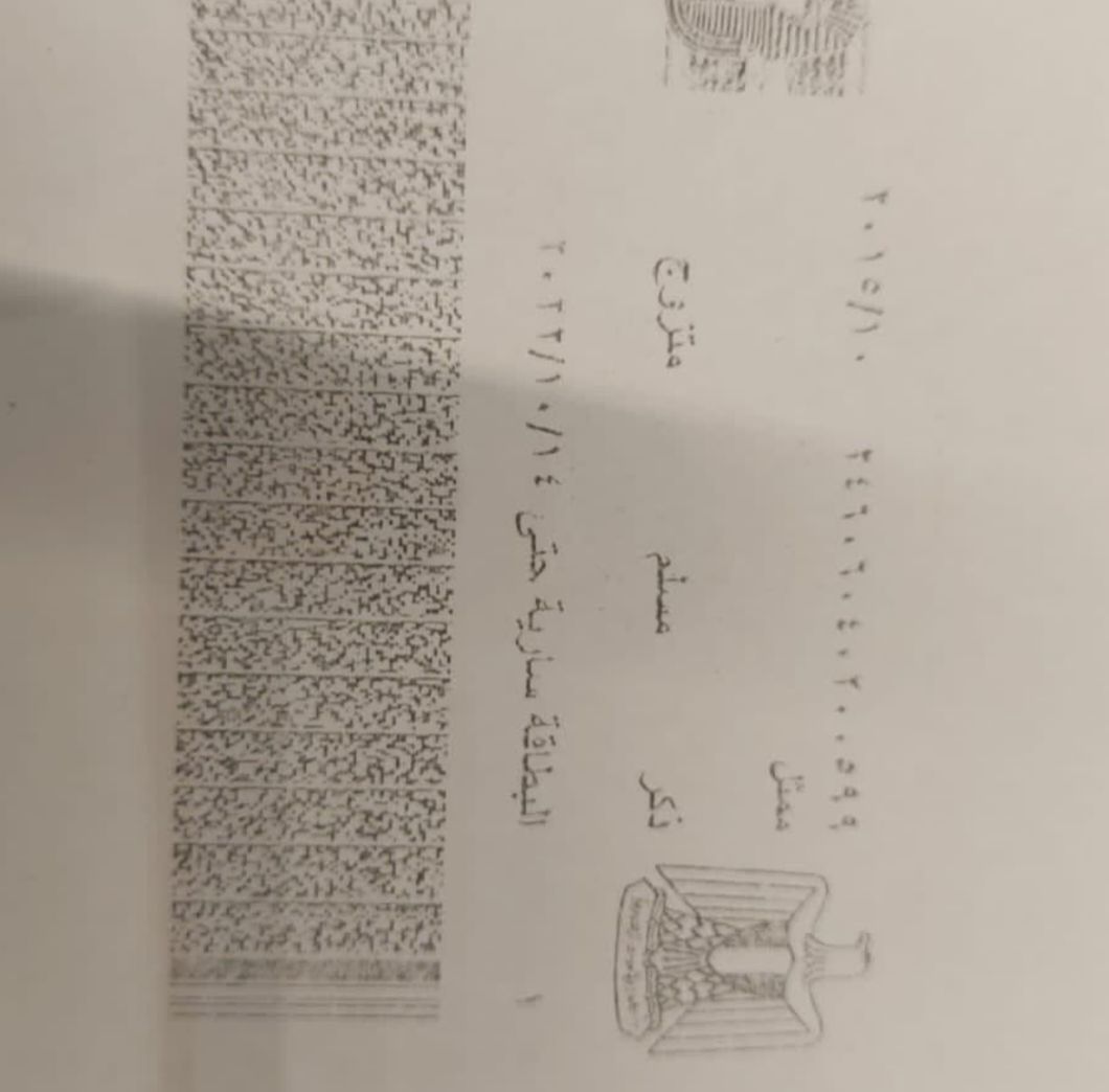 da59d125d9.jpg