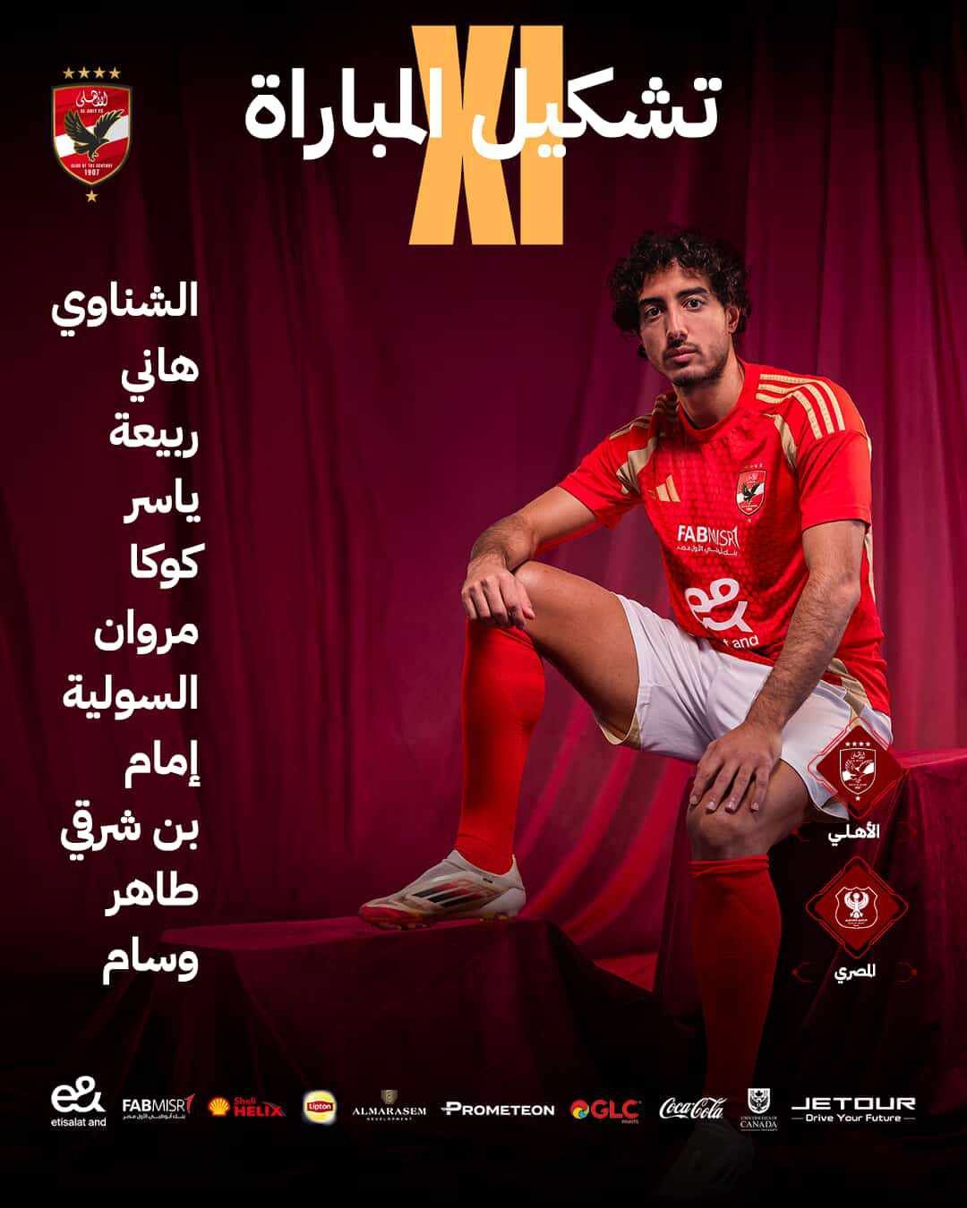 fdad6a68fc.jpg