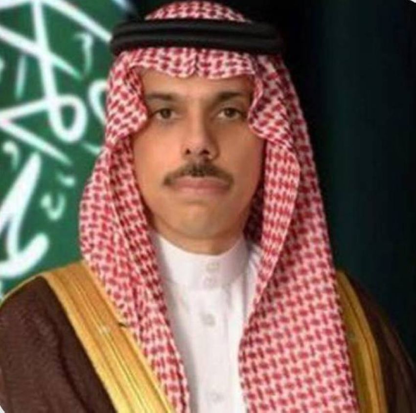 وزير الخارجية وزير الخارجية