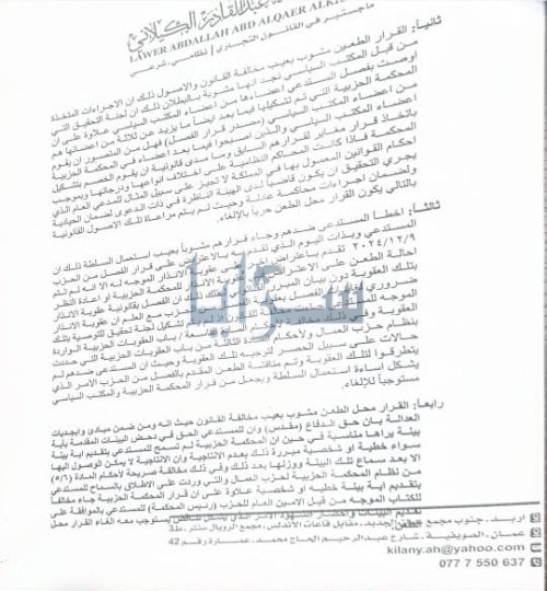 cb9a3b53ca.jpg