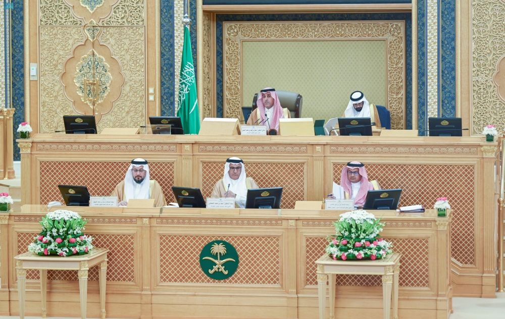 مجلس الشورى يعقد جلسته العادية التاسعة والعشرين من أعمال السنة الأولى للدورة التاسعة - واس