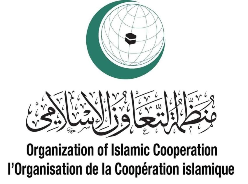 التعاون الاسلامي1 التعاون الاسلامي1