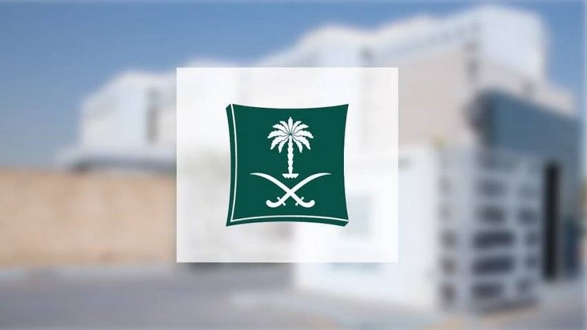 التجارة التجارة