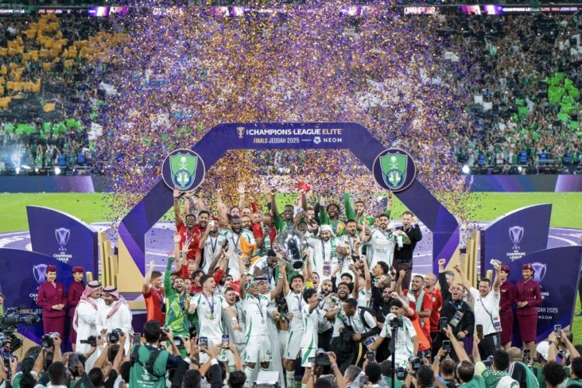 تتويج الأهلي بكأس النخبة تتويج الأهلي بكأس النخبة