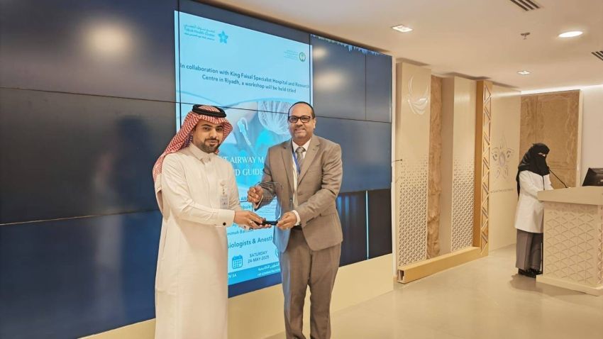 ورشة عمل متخصصة في تخصصي تبوك بعنوان “إدارة مجرى الهواء الصعب والتخدير الموجه بالموجات فوق الصوتية” ورشة عمل متخصصة في تخصصي تبوك بعنوان “إدارة مجرى الهواء الصعب والتخدير الموجه بالموجات فوق الصوتية”