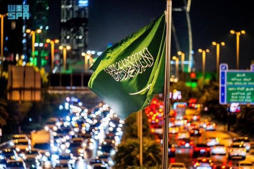 السعودية 1 السعودية 1