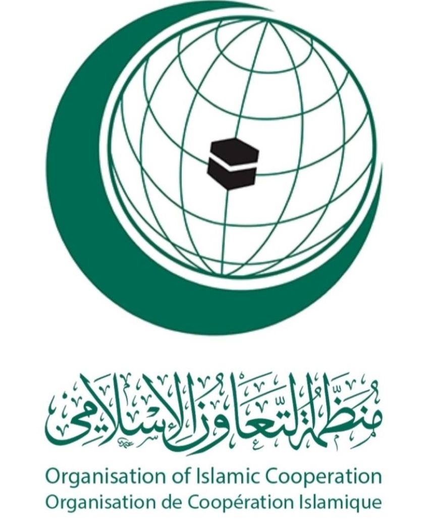 منظمة التعاون الاسلامي منظمة التعاون الاسلامي