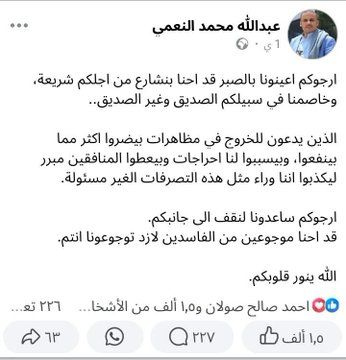 الصورة