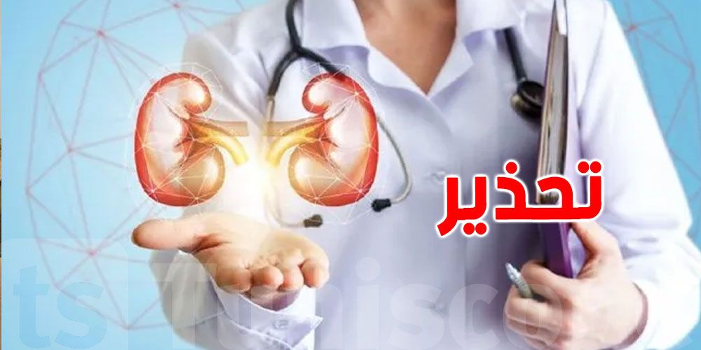 بسبب المشروبات الغازية: طبيب يستخرج 30 حصوة من كلية رجل