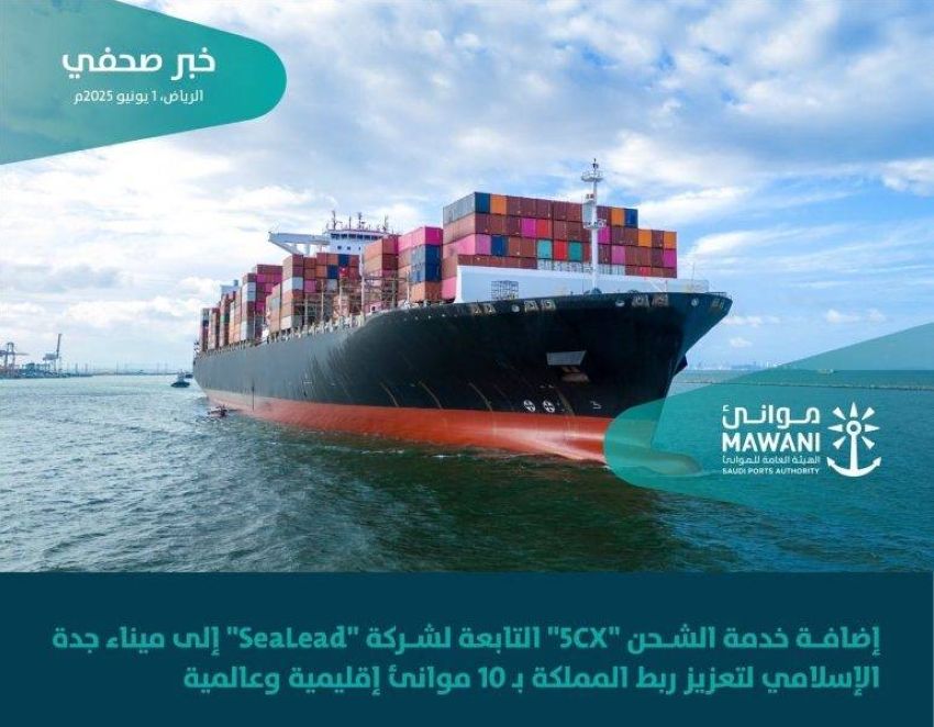 GsWcWHgXQAAl22k-770x600 GsWcWHgXQAAl22k-770x600