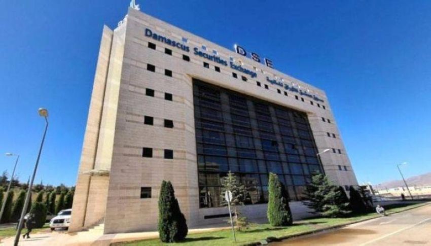 62-150351-syria-reopens-damascus-stock-exchange_700x400