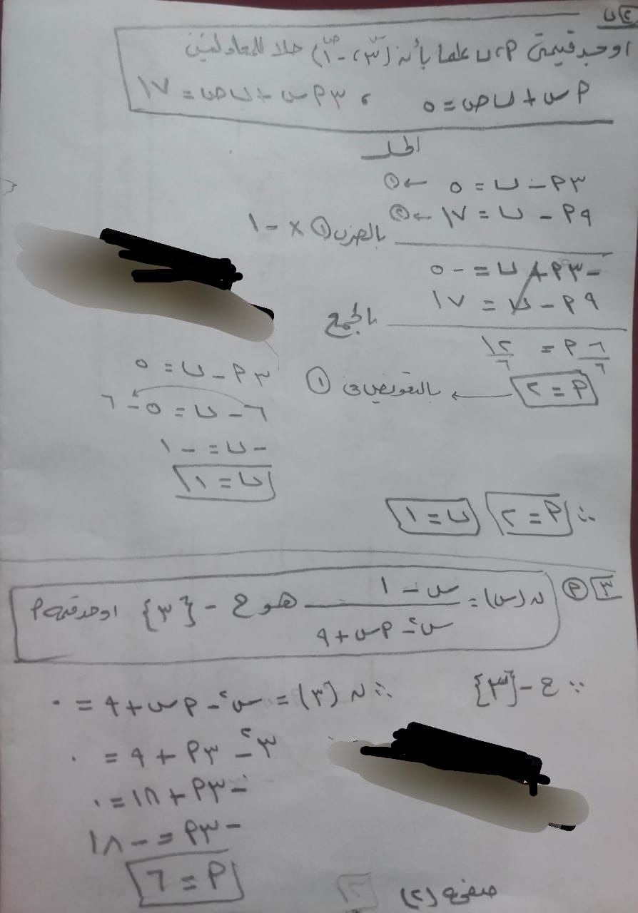 10b401fe35.jpg
