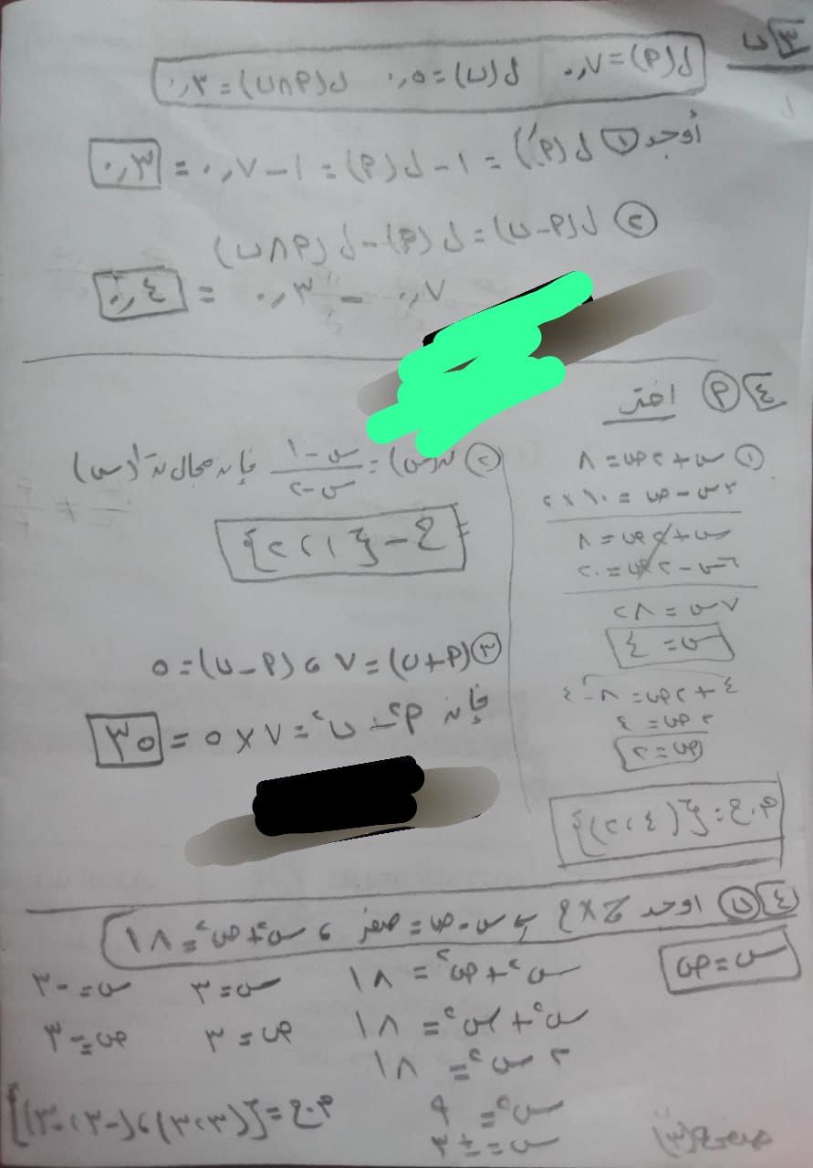 ddd303d348.jpg