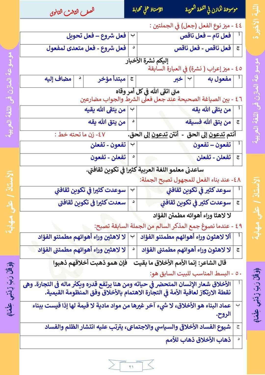 1db33e68fb.jpg