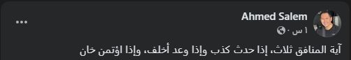 فتح الصورة