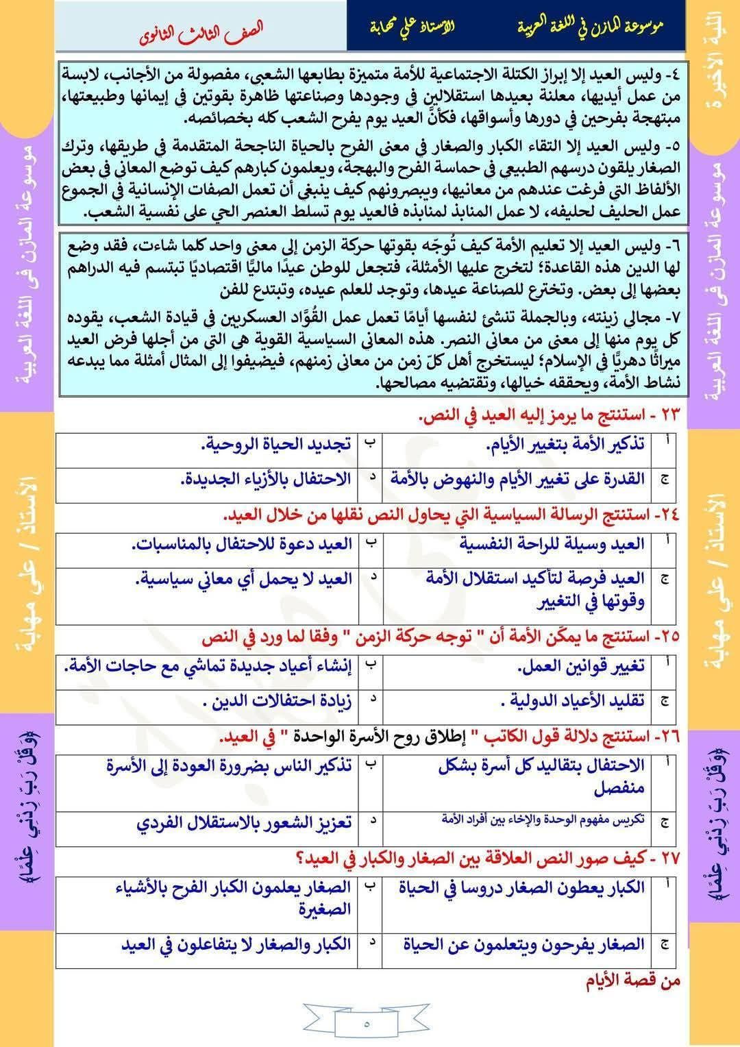 771a1d79e9.jpg