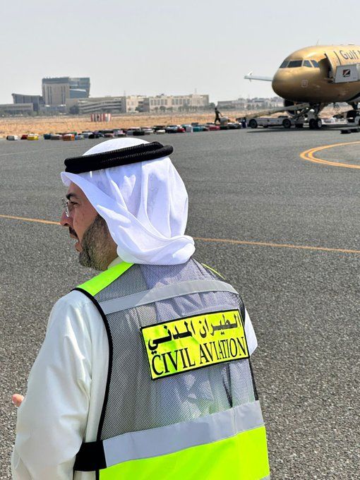 الصورة