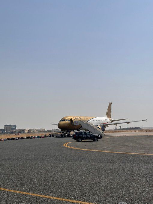 الصورة