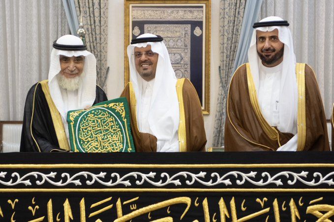 الصورة