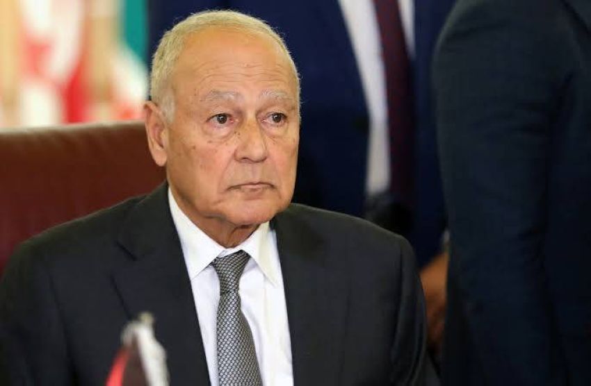 ابو الغيط ابو الغيط