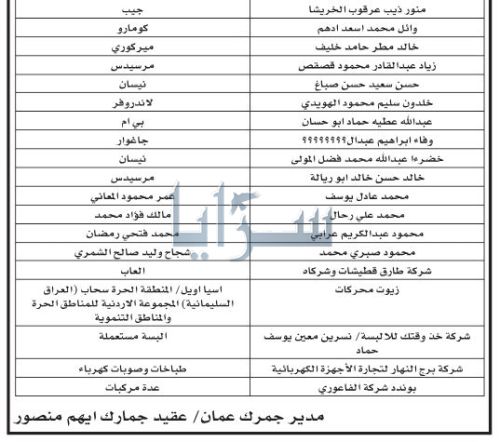 3eda511214.jpg