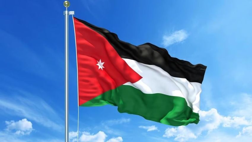 الأردن الأردن