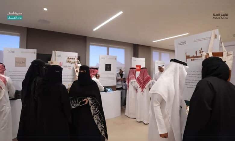 لتمكين المشاريع الناشئة.. إطلاق نسخة جديدة من مسرعة