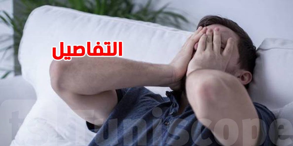 تعرف آش ينجم يعمل فيك قلّة النوم؟ كيلو شحم في جمعة برك!