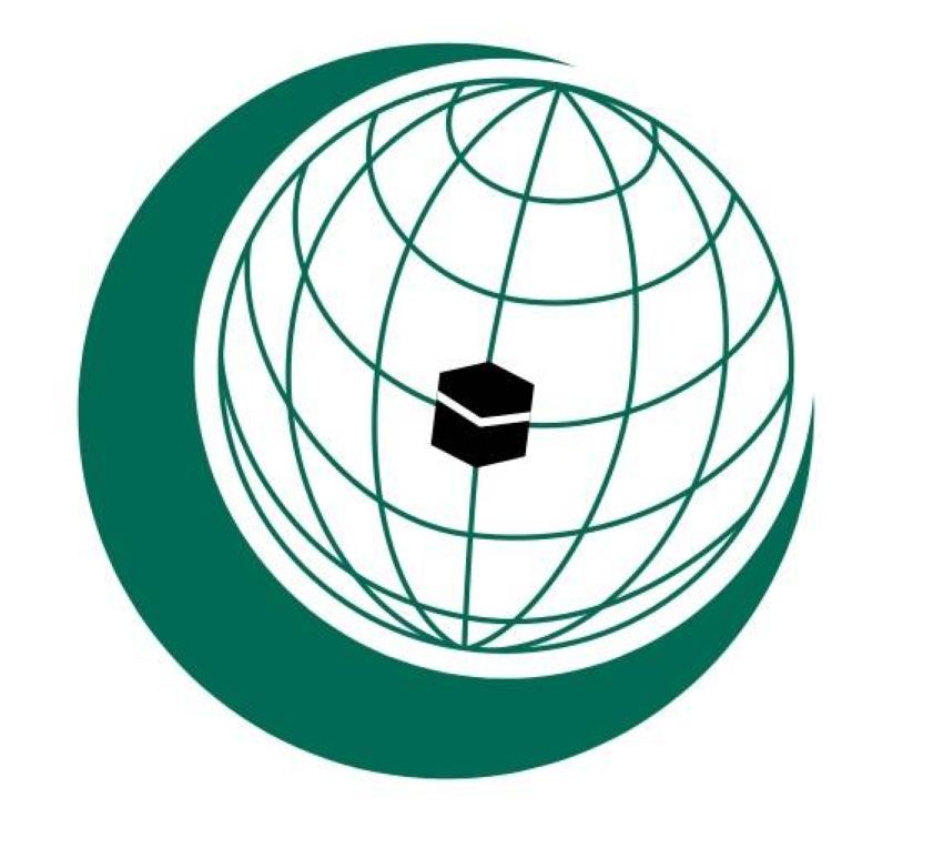 التعاون الاسلامي التعاون الاسلامي