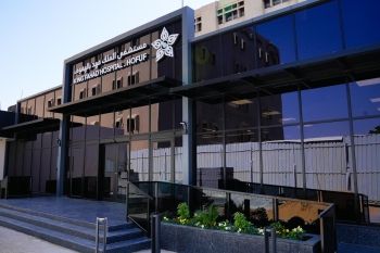 كفاءة الفرق الطبية في