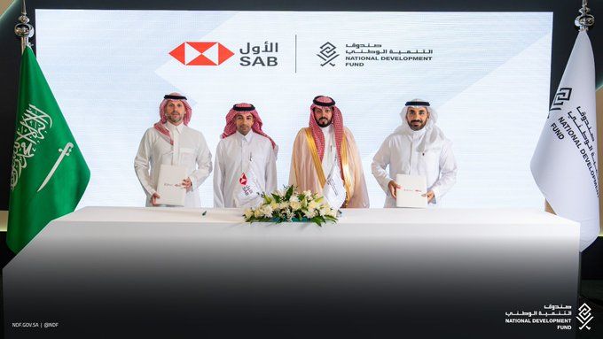 الصورة