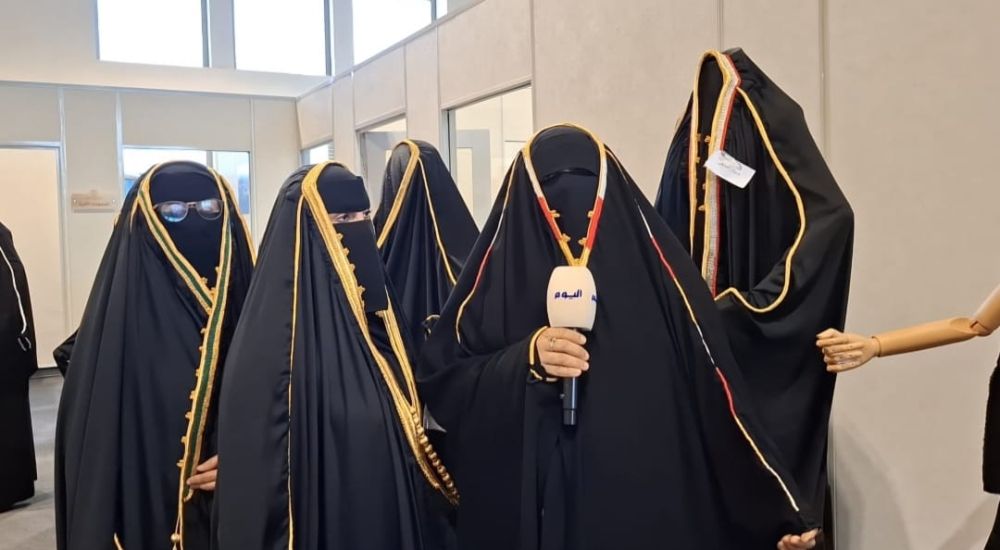 فاطمة السحوبي