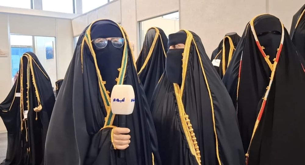 أميرة الأمير
