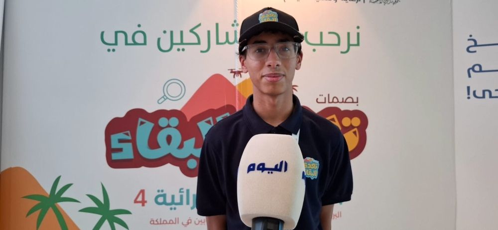 حمد الحربي