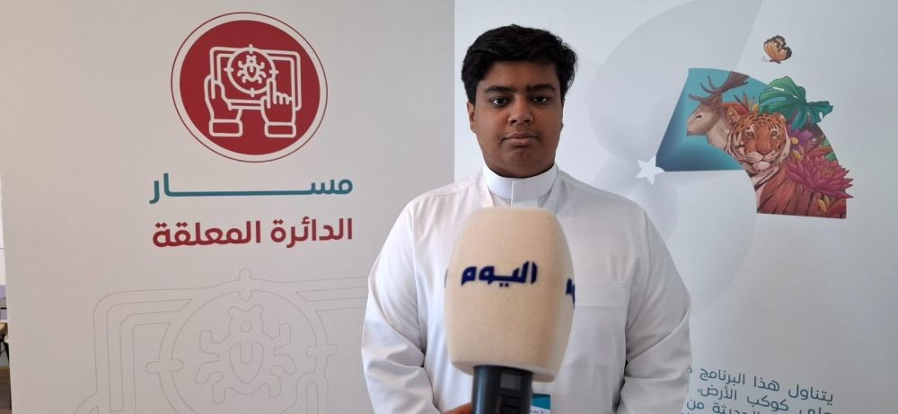محمد المهري