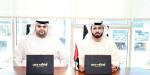 «أوقاف دبي» تعرض مشروعاتهاعبر التطبيقات الذكية - تليجراف الخليج