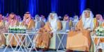 أمير المنطقة الشرقية يفتتح فعاليات ملتقى التحول الرقمي 2025 - تليجراف الخليج