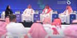 أسبوع الرياض الدولي يواصل استشراف مستقبل الاستدامة والتصنيع الذكي - تليجراف الخليج
