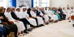 المنتدى الاستراتيجي العربي يناقش مستقبل العلاقات الاقتصادية والاستثمارات العالمية - تليجراف الخليج