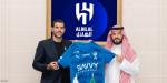 رسميًا.. ثيو هلاليًا 3 مواسم - تليجراف الخليج