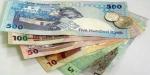 أسعار الريال القطري مقابل الجنيه المصري اليوم الجمعة 18 -7- 2025 - تليجراف الخليج
