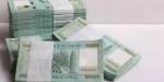 أسعار الليرة اللبنانية مقابل الجنيه المصري اليوم الجمعة 18 -7- 2025 - تليجراف الخليج