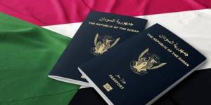 الشرطة تعلن مواطنين بـ التوجه إلى جوازات سنار - تليجراف الخليج